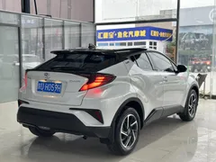 2021 Toyota C-HR 2.0L Luxury, белый — фото 14