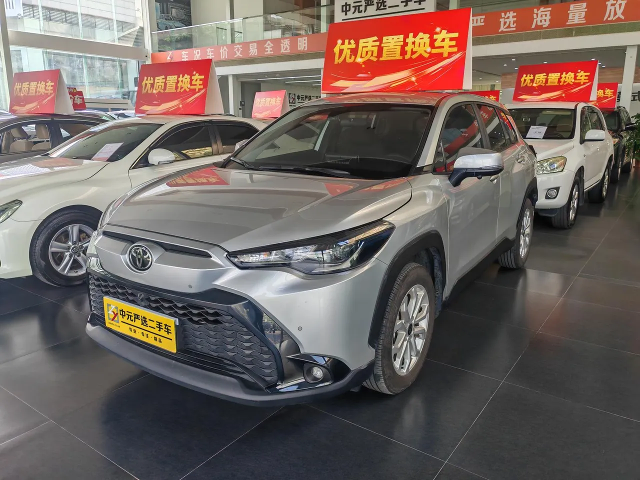 2022 Toyota Frontlander 2.0L CVT Elite
