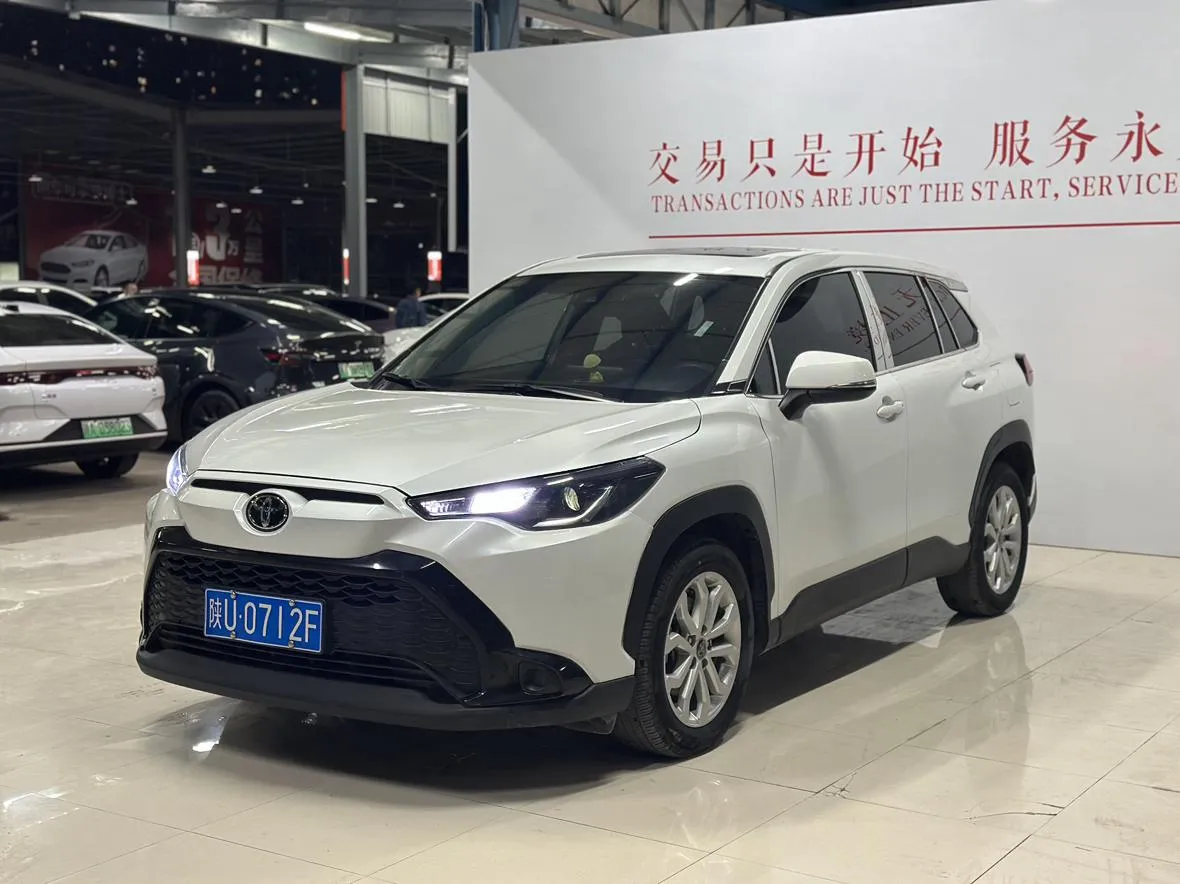 2023 Toyota Frontlander 2.0L CVT Leading