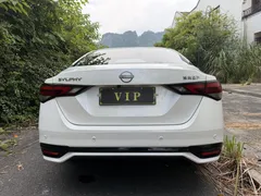 2023 Nissan Sylphy 1.6L CVT Enjoy, белый — фото 3