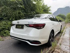 2023 Nissan Sylphy 1.6L CVT Enjoy, белый — фото 4