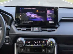 2023 Toyota RAV4 2.0L CVT 2WD Fashion Plus, белый — фото 11