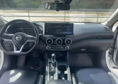 2023 Nissan Sylphy 1.6L CVT Enjoy, белый — фото 4