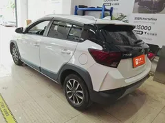 2022 Toyota Yaris L Zhixuan X 1.5L CVT Luxury Plus, белый — фото 4