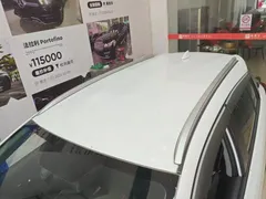 2022 Toyota Yaris L Zhixuan X 1.5L CVT Luxury Plus, белый — фото 9