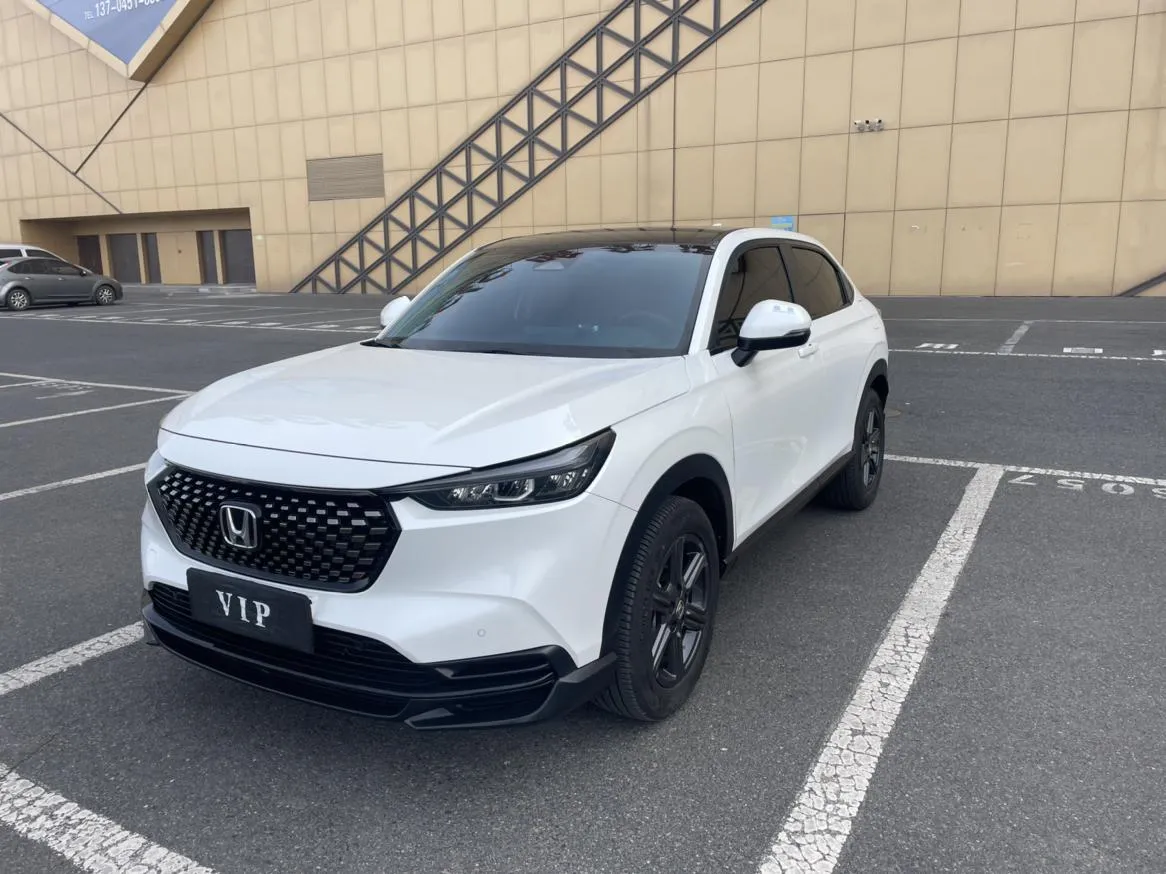 2023 Honda XR-V 1.5L CVT