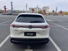 2023 Honda XR-V 1.5L CVT, белый — фото 5