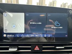 2022 Hyundai Elantra 1.5L CVT LUX Premium, белый — фото 13