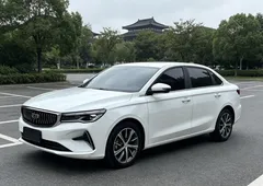 2022 Geely Emgrand 4th Gen 1.5L CVT Flagship, белый — фото 1