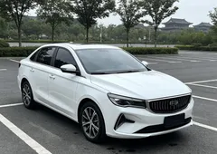 2022 Geely Emgrand 4th Gen 1.5L CVT Flagship, белый — фото 3
