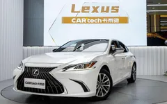 2022 Lexus ES 200 Excellence, белый — фото 1