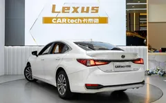 2022 Lexus ES 200 Excellence, белый — фото 6