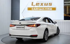 2022 Lexus ES 200 Excellence, белый — фото 7