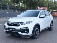 2022 Honda XR-V 1.5L CVT Obsidian, белый — фото 1