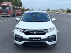 2022 Honda XR-V 1.5L CVT Obsidian, белый — фото 2