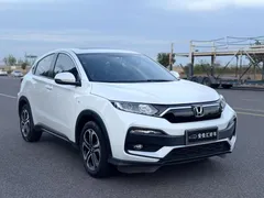 2022 Honda XR-V 1.5L CVT Obsidian, белый — фото 3