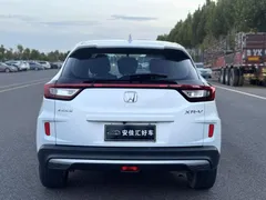 2022 Honda XR-V 1.5L CVT Obsidian, белый — фото 8