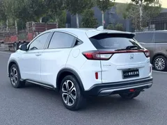 2022 Honda XR-V 1.5L CVT Obsidian, белый — фото 9