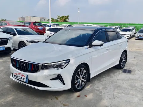 2022 Geely Emgrand 4th Gen 1.5L CVT Flagship