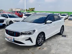 2022 Geely Emgrand 4th Gen 1.5L CVT Flagship, белый — фото 1