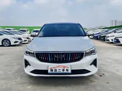 2022 Geely Emgrand 4th Gen 1.5L CVT Flagship, белый — фото 2