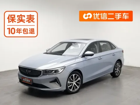 2023 Geely Emgrand 4th Gen 1.5L CVT Premium Champion