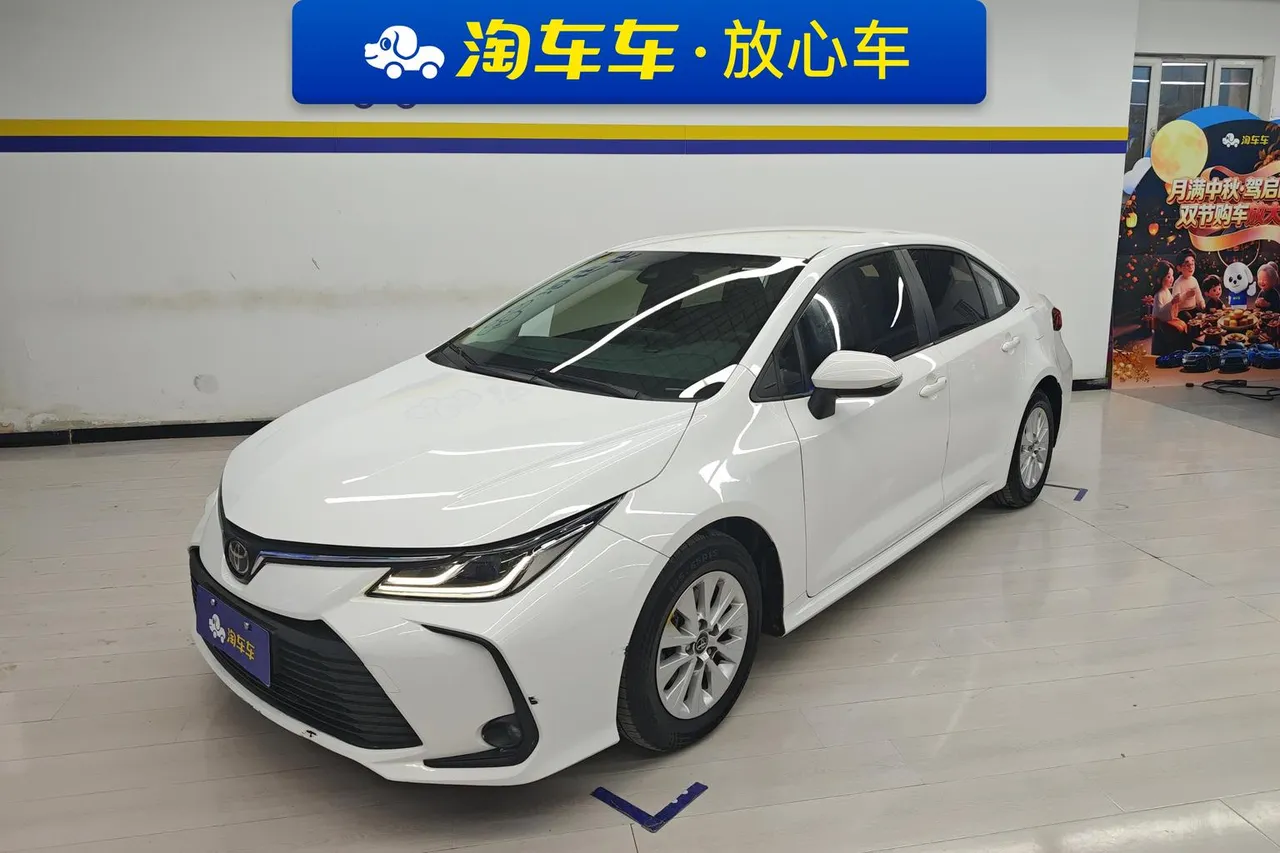 2022 Toyota Corolla 1.5L CVT Pioneer