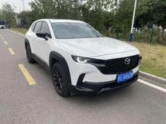 2023 Mazda CX-50 2.0L AT, белый — фото 2