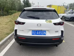 2023 Mazda CX-50 2.0L AT, белый — фото 4
