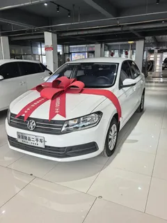 2021 Volkswagen Santana 1.5L AT Fashion, белый — фото 7