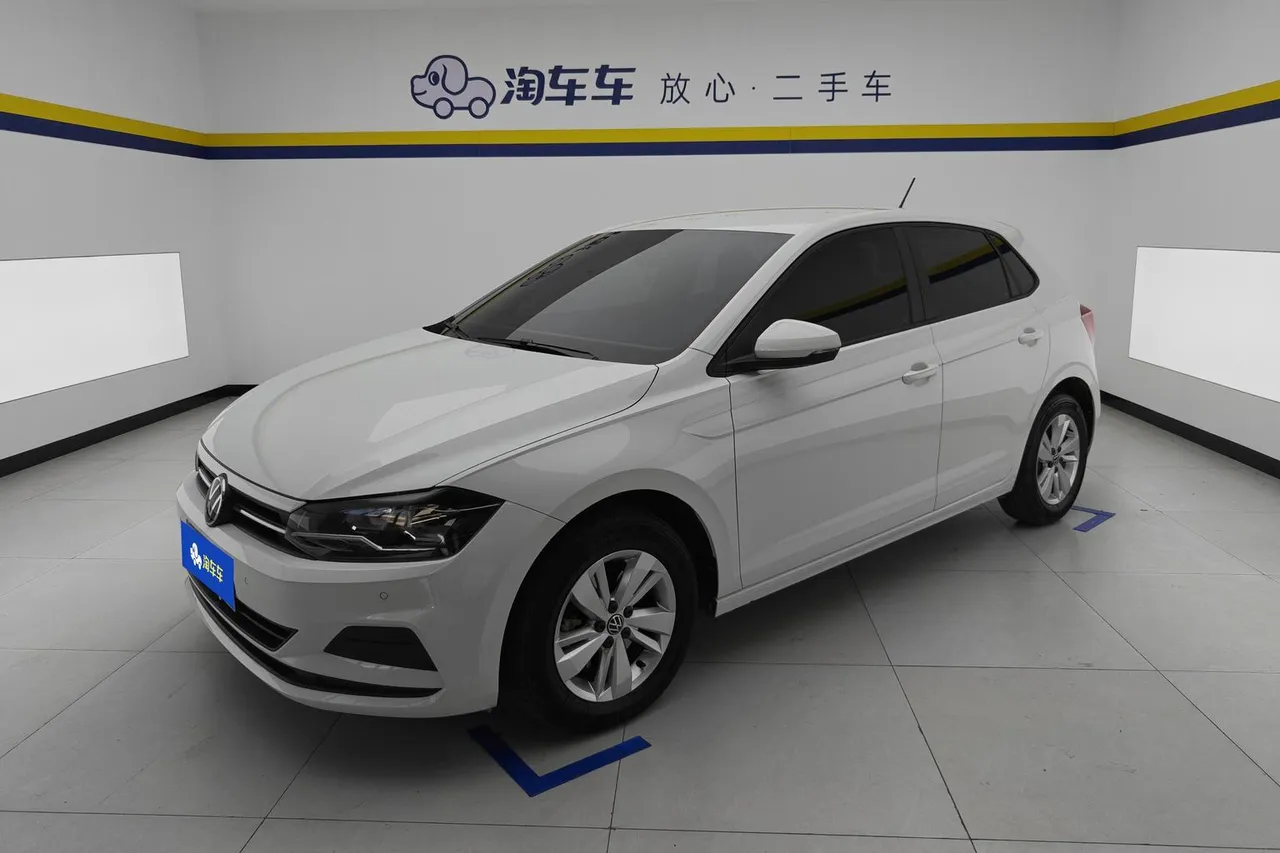 2023 Volkswagen Polo Plus 1.5L AT