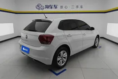 2023 Volkswagen Polo Plus 1.5L AT, белый — фото 9