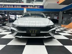2023 Hyundai Elantra 1.5L CVT GLX Elite, белый — фото 2