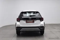 2022 Toyota Yaris L Zhixuan X 1.5L CVT Leading Plus, белый — фото 4