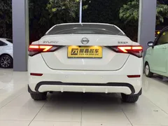 2022 Nissan Sylphy 1.6L XL CVT Enjoy, белый — фото 4