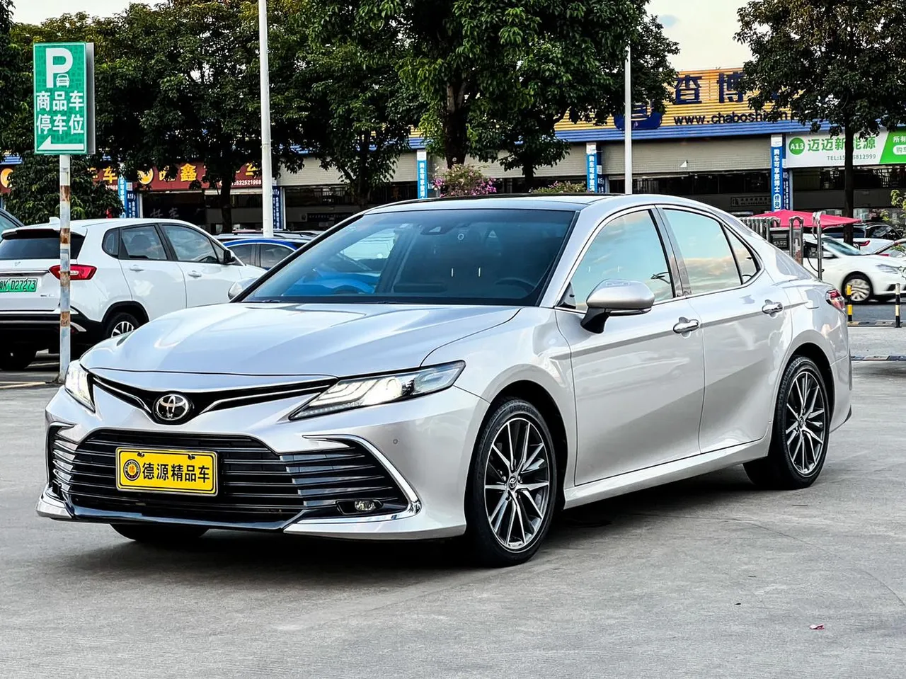 2021 Toyota Camry 2.5G Luxury
