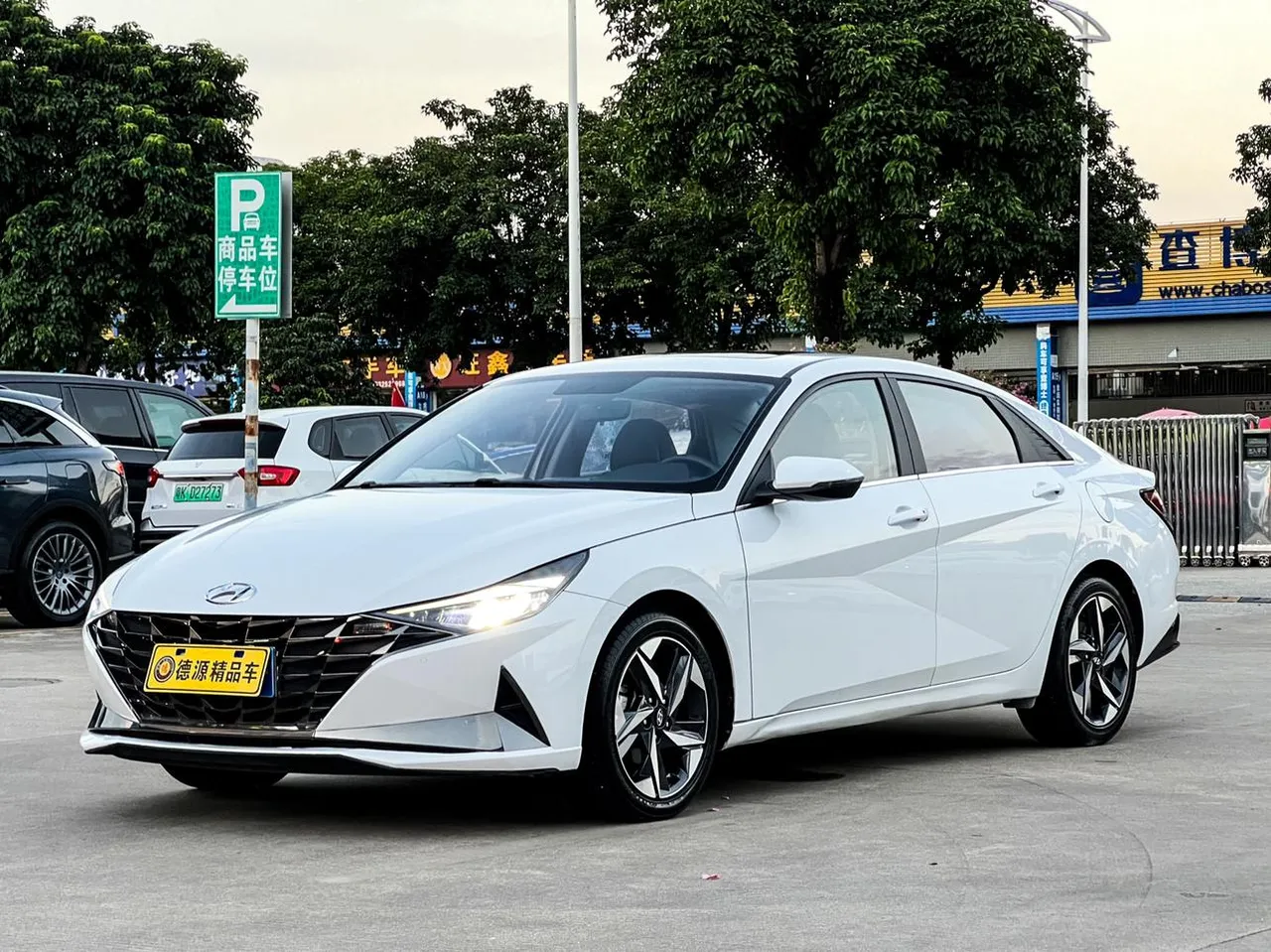 2021 Hyundai Elantra 1.5L CVT GLX Elite