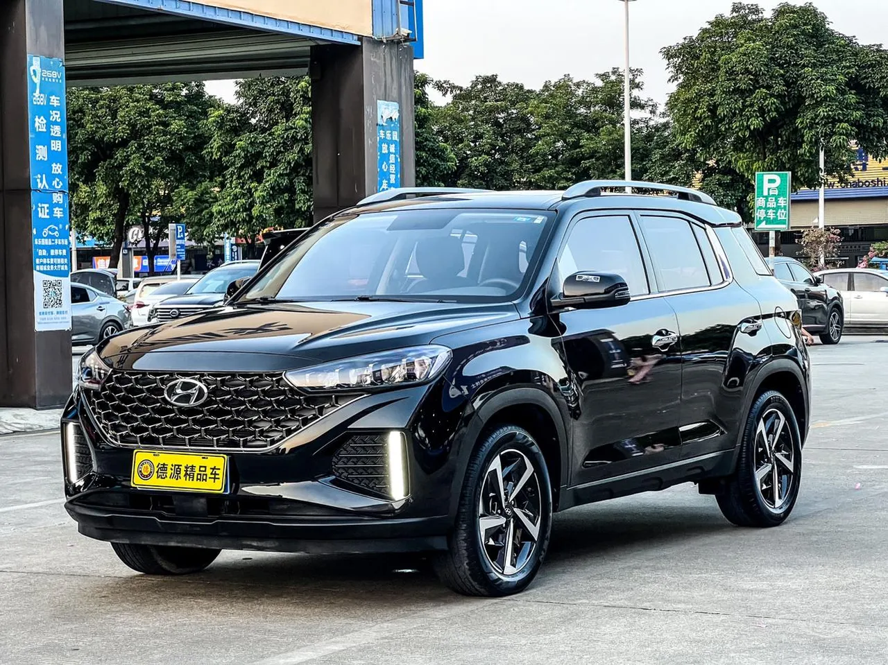 2021 Hyundai ix35 2.0L AT 2WD Comfort GL