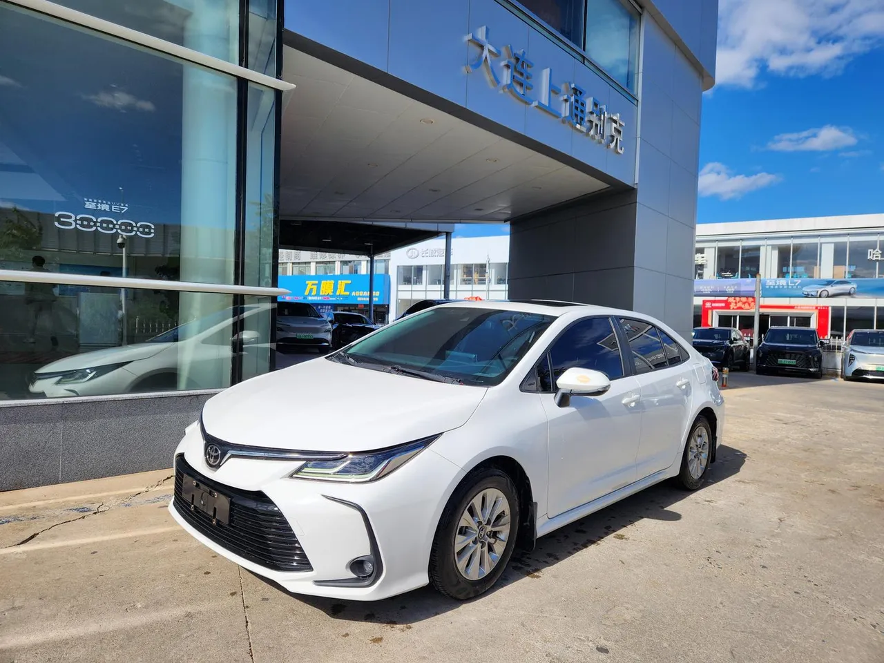 2022 Toyota Corolla 1.5L CVT Pioneer