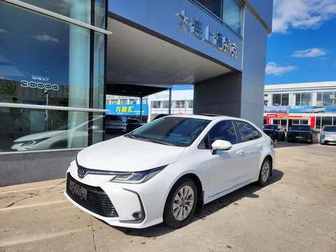2022 Toyota Corolla 1.5L CVT Pioneer