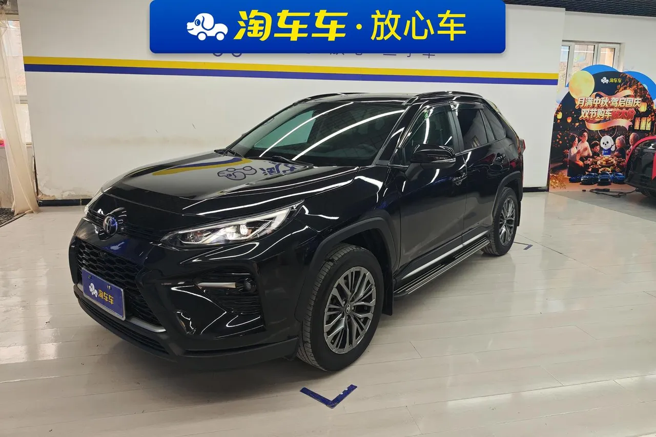 2023 Toyota Wildlander 2.0L 4WD Luxury Plus