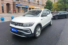 2022 Volkswagen Tacqua 1.5L AT Comfort, белый — фото 1