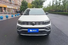 2022 Volkswagen Tacqua 1.5L AT Comfort, белый — фото 3