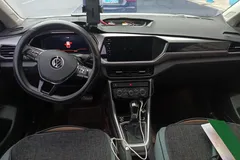 2022 Volkswagen Tacqua 1.5L AT Comfort, белый — фото 14