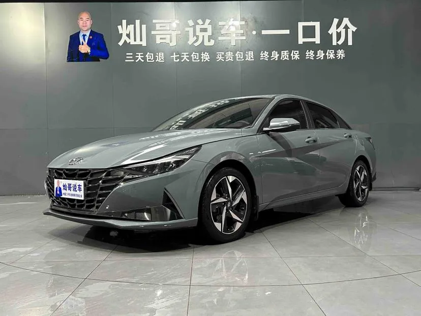 2022 Hyundai Elantra 1.5L CVT LUX Premium