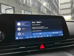 2022 Hyundai Elantra 1.5L CVT LUX Premium — фото 18