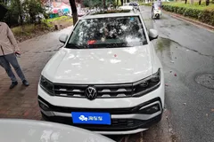 2023 Volkswagen Tacqua 1.5L AT Comfort, белый — фото 3