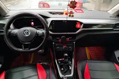 2023 Volkswagen Tacqua 1.5L AT Comfort, белый — фото 14
