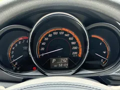 2022 Toyota Yaris L Zhixuan 1.5L CVT Leading Plus, белый — фото 6