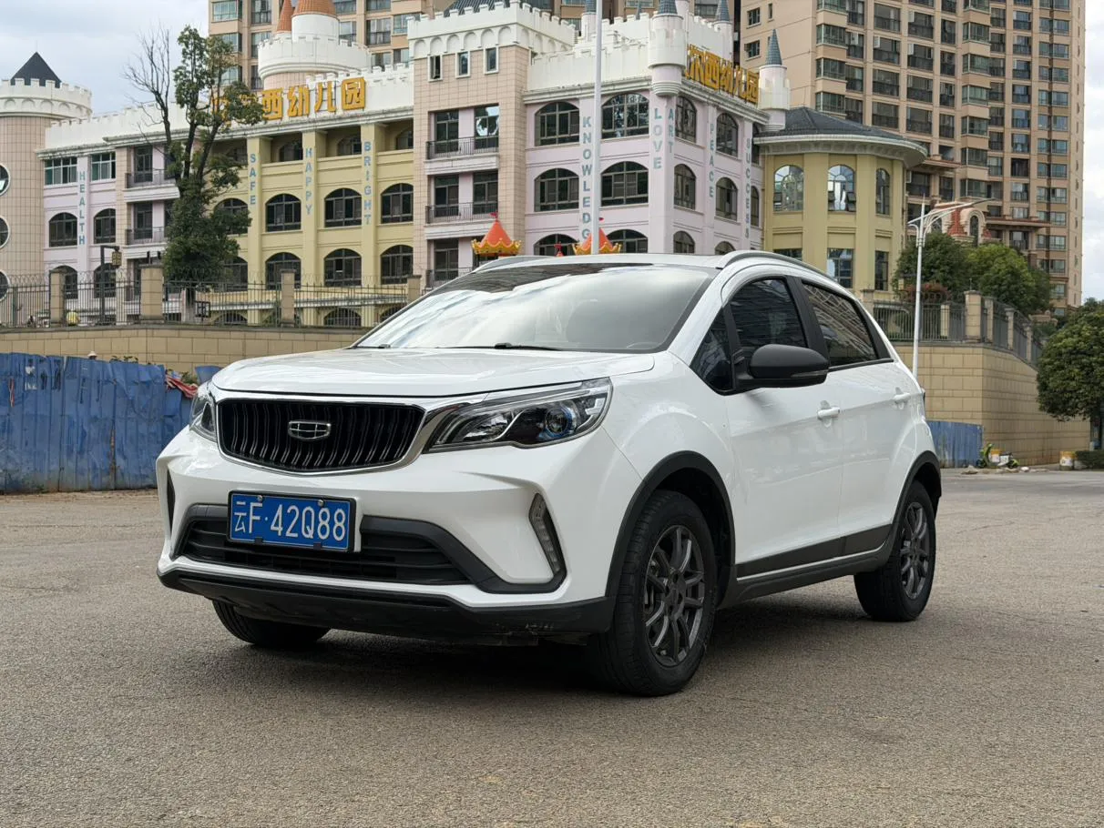2021 Geely Vision X3 1.5L CVT Premium